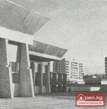 Sergiy Aleksandrovich Yeremeyev