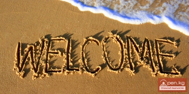 Киргизиянын жарандар үчүн визасыз өлкөлөр