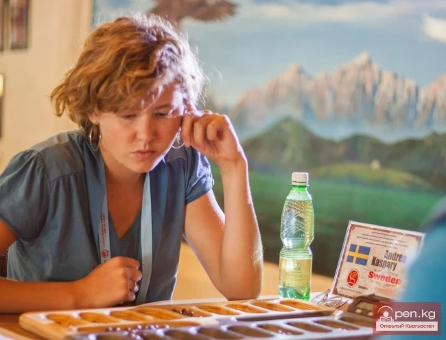 World Nomad Games 2014