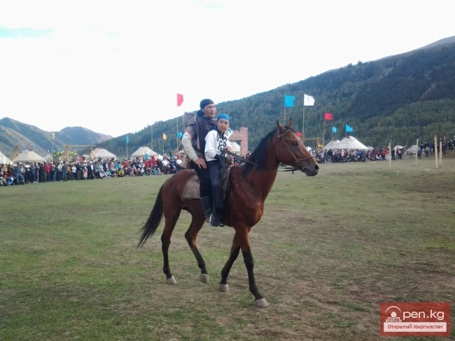 World Nomad Games 2014