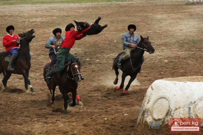 World Nomad Games 2014
