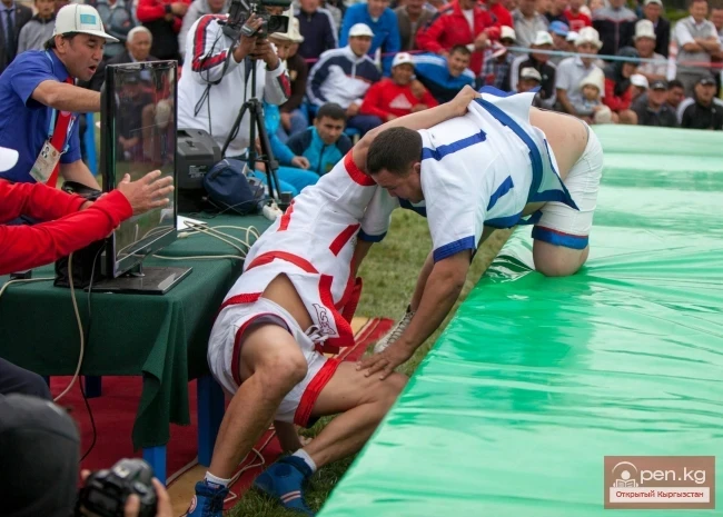 World Nomad Games 2014