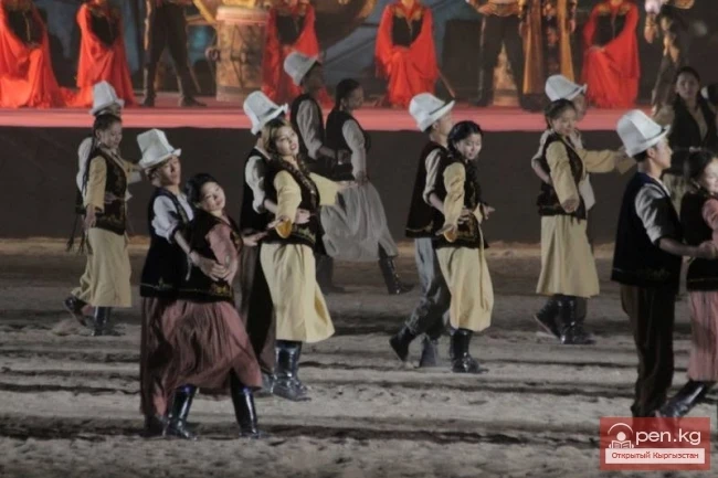 World Nomad Games 2014