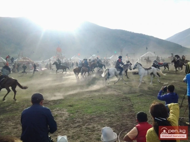 World Nomad Games 2014