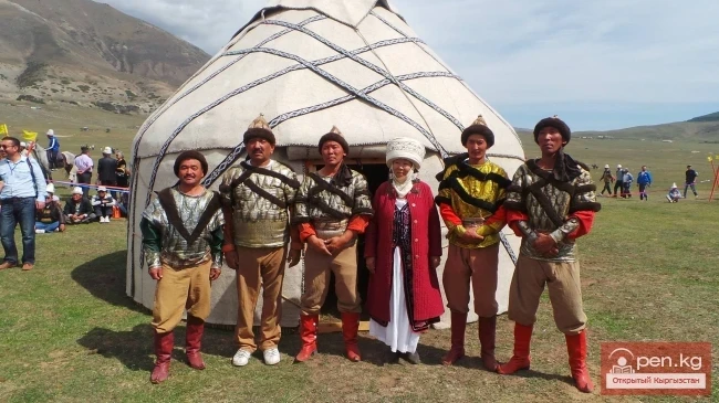 World Nomad Games 2014