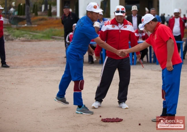 World Nomad Games 2014