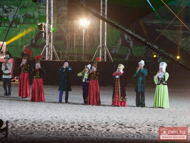 World Nomad Games 2014