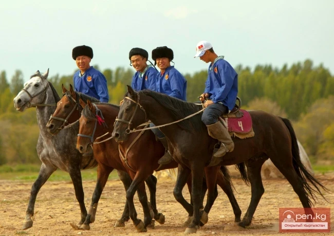 World Nomad Games 2014