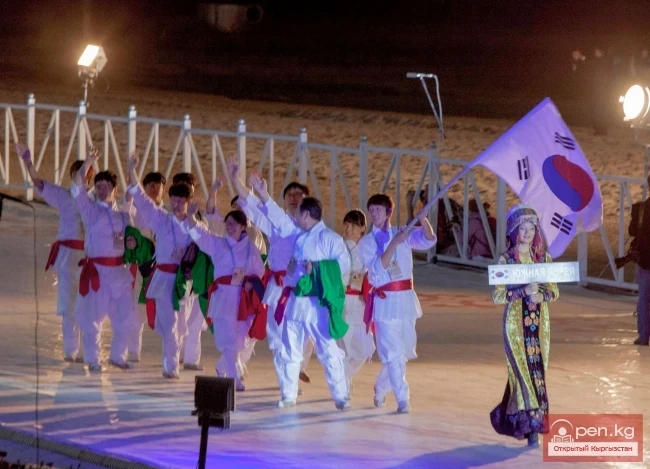 World Nomad Games 2014