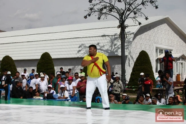 World Nomad Games 2014