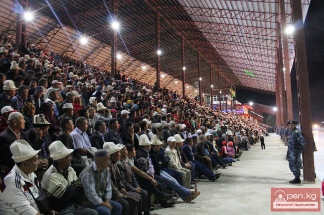 World Nomad Games 2014