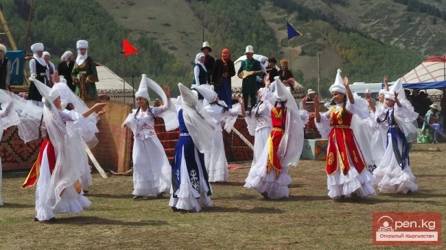 World Nomad Games 2014