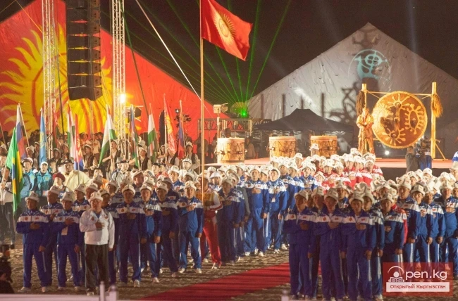 World Nomad Games 2014