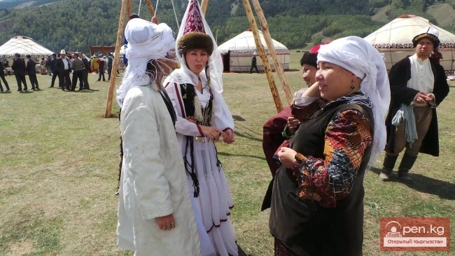 World Nomad Games 2014