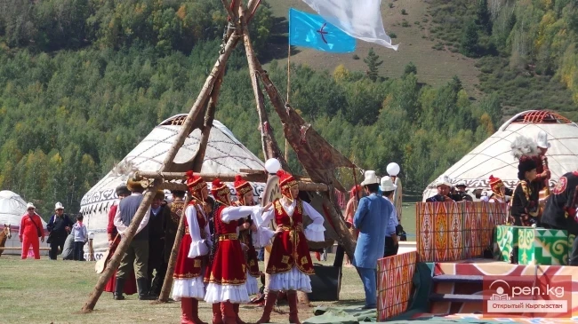 World Nomad Games 2014