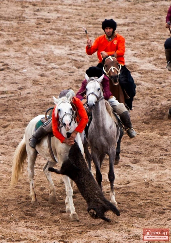 World Nomad Games 2014