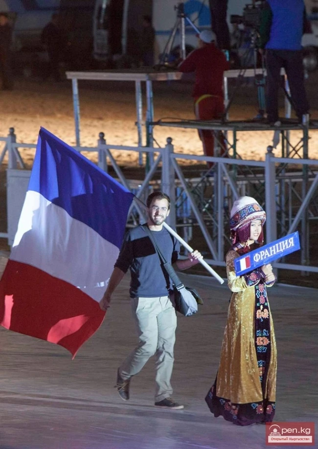 World Nomad Games 2014