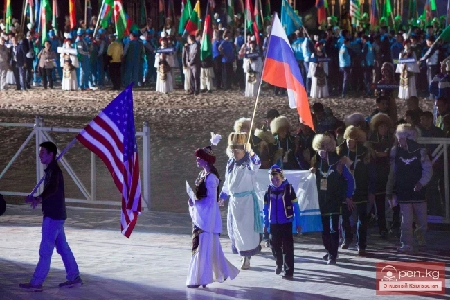 World Nomad Games 2014