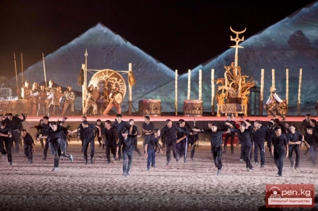 World Nomad Games 2014