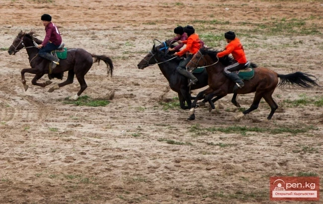 World Nomad Games 2014