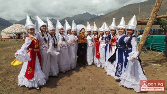 World Nomad Games 2014