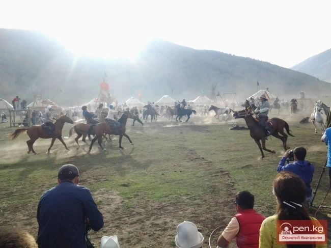 World Nomad Games 2014