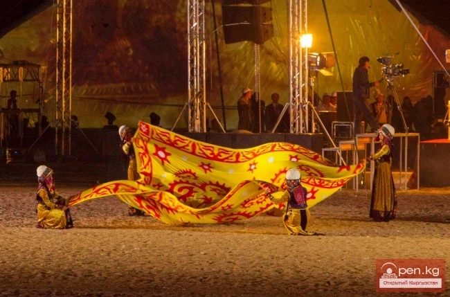 World Nomad Games 2014