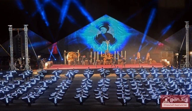 World Nomad Games 2014