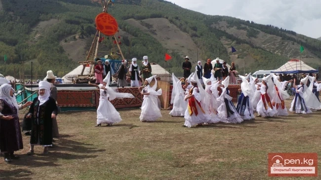 World Nomad Games 2014