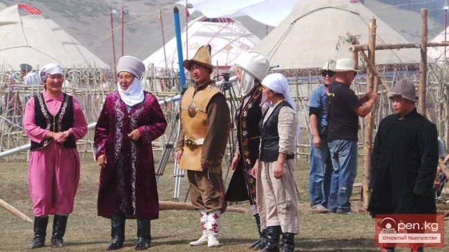 World Nomad Games 2014