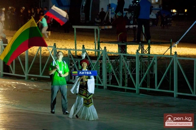 World Nomad Games 2014