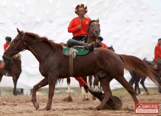 World Nomad Games 2014