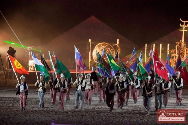 World Nomad Games 2014