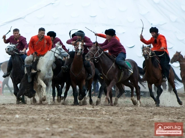 World Nomad Games 2014