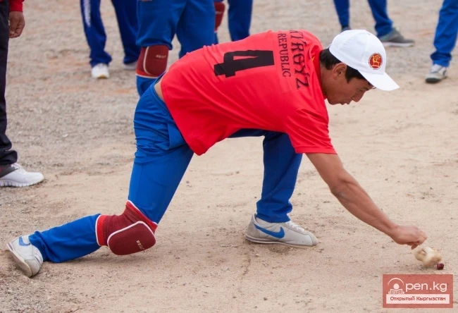 World Nomad Games 2014