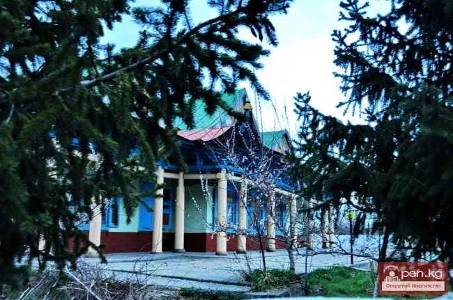 City of Karakol