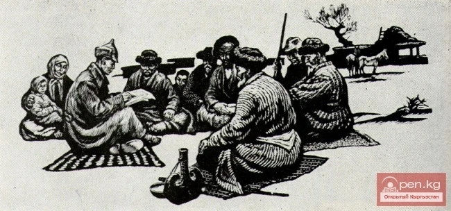 Аркадий Сергеевич Осташев — терең реалисттик пландагы сүрөтчү