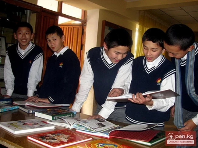In the framework of implementing multilingual education in Kyrgyzstan