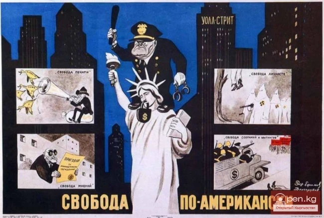 A. Turumbekov as a Master of Satirical Magazine Illustration