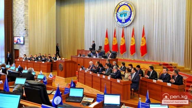 Кыргыз Республикасынын мамлекеттик органдары