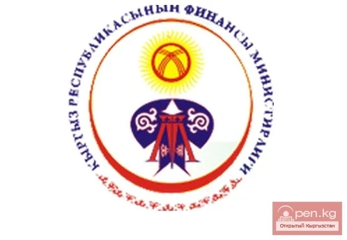 In the first 9 months of 2014, the funding plan for the equalization grant for the Naryn region amounts to 45.9 million soms.