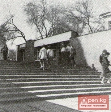 KATS Grigory Lipovich