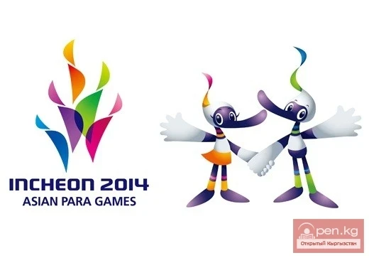 Paralympians Karabek Uulu Talgat and Arstanbek Bazar Kulov will participate in the Asian Paralympic Games in the city of Incheon, Republic of Korea.