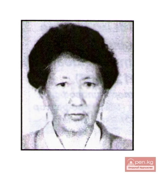 Ainagul Almerikova Ashimbaeva (1938)