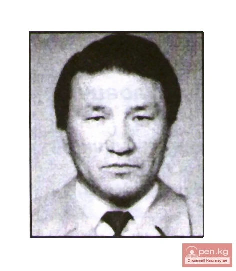 Алымкулов Карыпбек Алымкулович (1938)