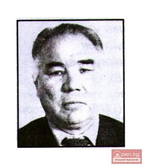 Алымкулов Добулбек Алымкулович (1930)