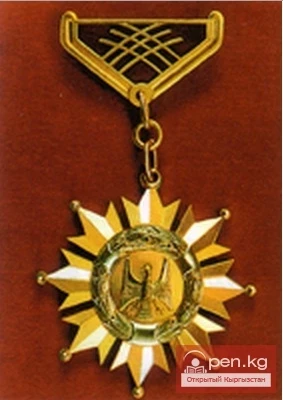 Жогорку сыйлык «Кыргыз Республикасынын Баатыры», өзгөчө белгилүү «Ак-Шумкар»