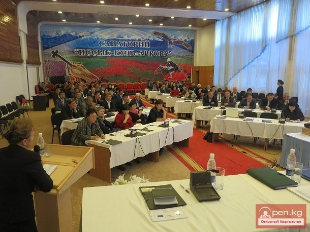 Strategy and Reforms in the Education Sector