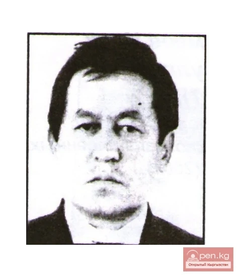 Аманалиев Батырбек (1929-1996)