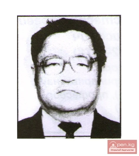 Аманалиев Джусупбек (1932)